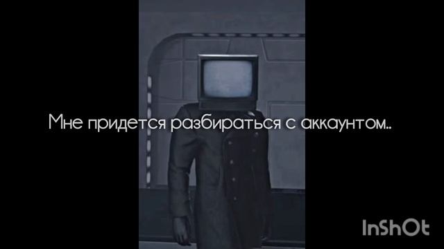 Самые ужасные новости...