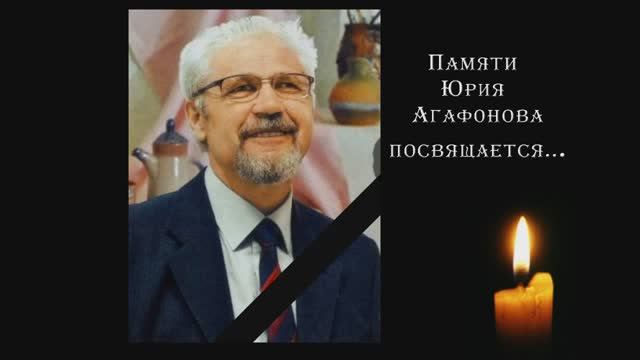Виртуальная экскурсия по выставке «Народный мастер Белгородской области»