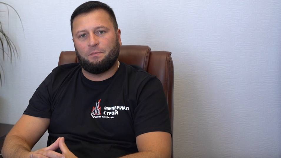 ООО "Империал Строй" Омск
