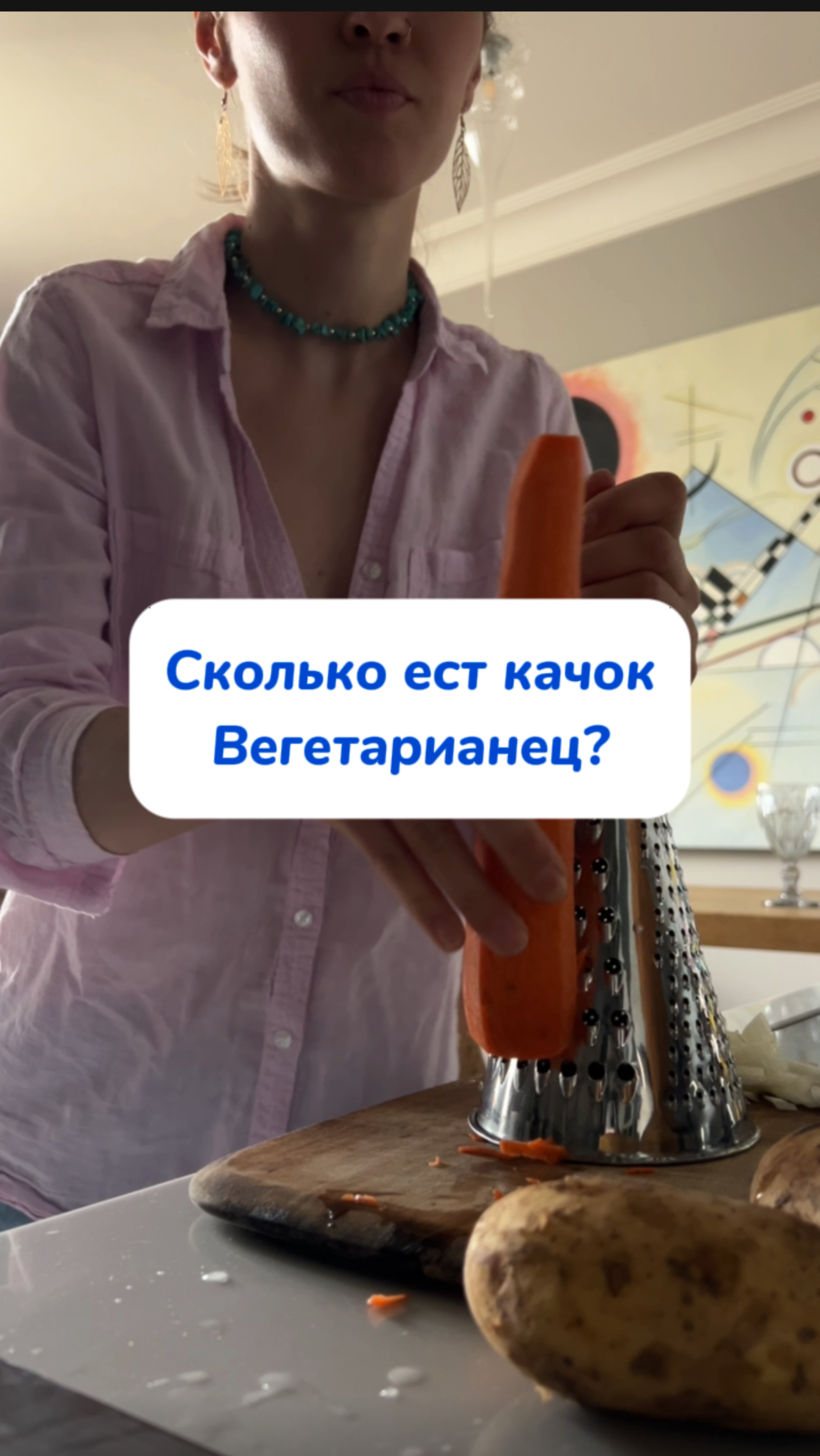 Много, очень много😂
