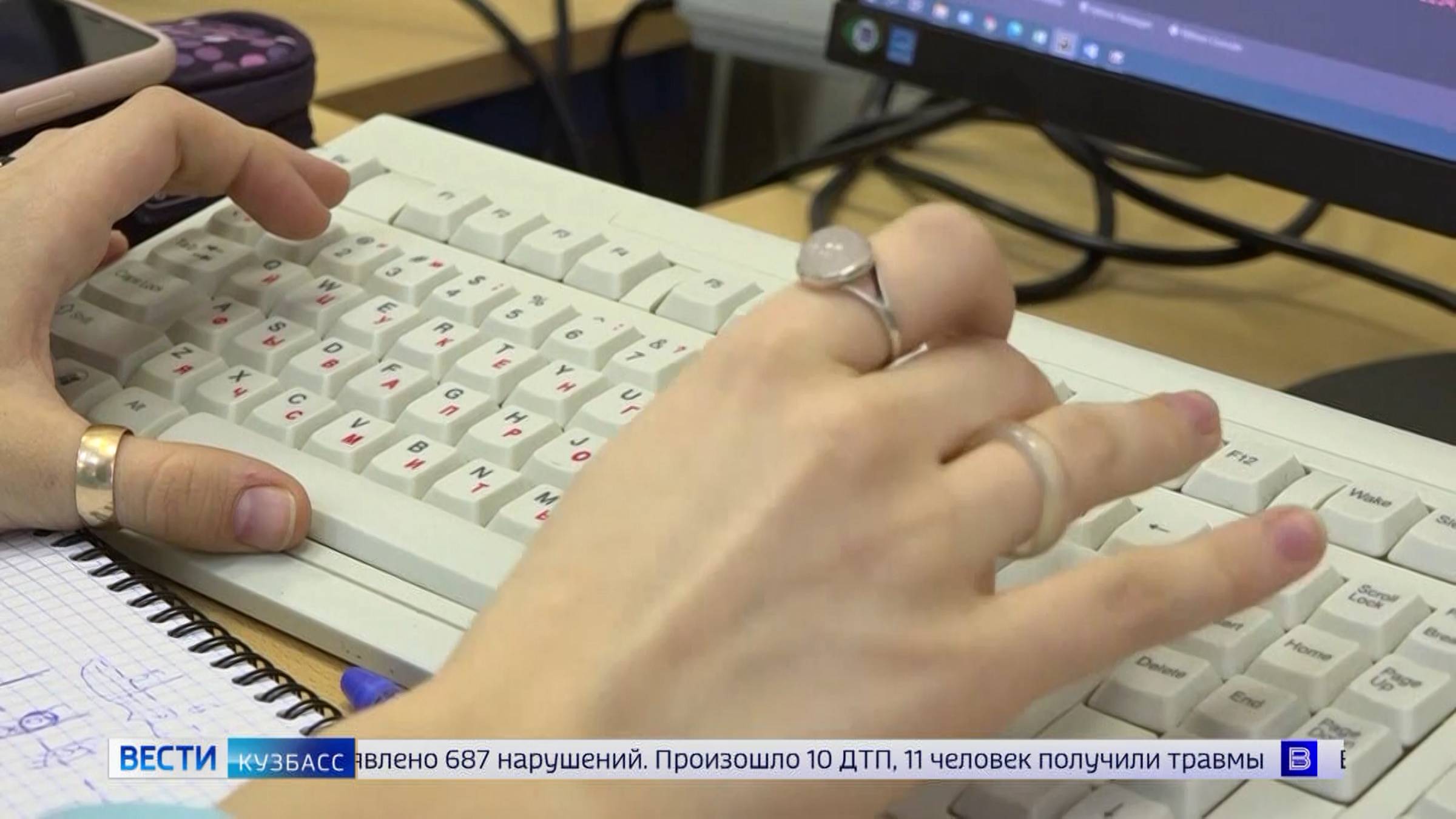 «Парилка»-конфискат: в Госдуме предложили разрешить учителям изымать у детей вейпы