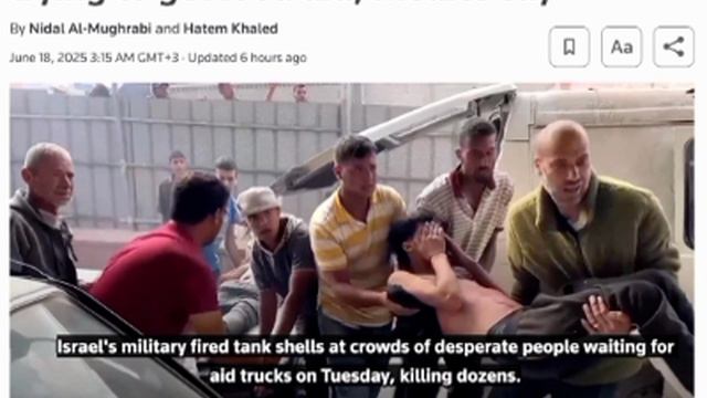 ‼️🇮🇱🇵🇸 Израильские танки ударили по толпе у гуманитарного пункта в Газе, — Reuters
