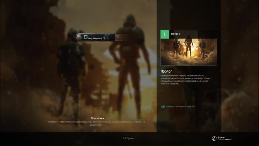 Пробуем поиграть WARFACE на старом ноуте не судите строго