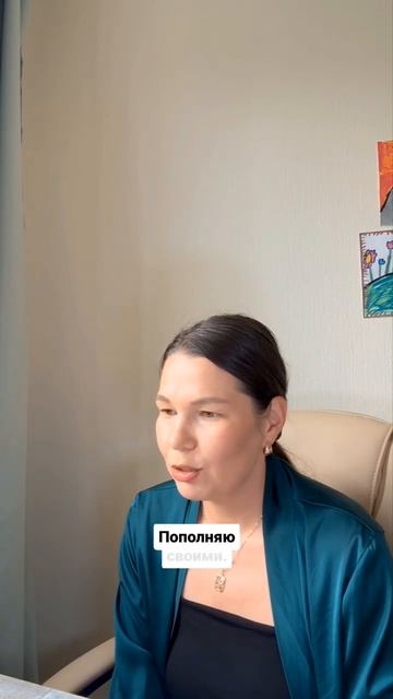 ХОТЕТЬ ДЕНЬГИ– ЭТО НОРМАЛЬНО? #маклагина #психология #деньги #денежныйпоток #денежныймагнит #желания