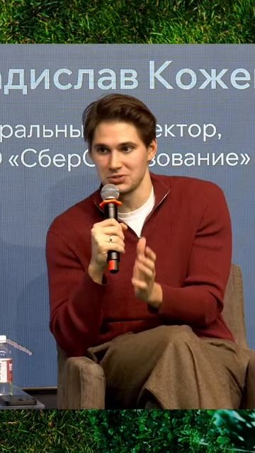 Умные экраны: АО «Навигатор» о том, как сделать занятия интересными и безопасными