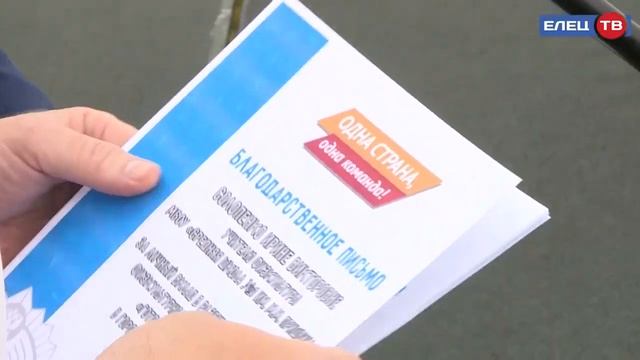 За значками и рекордами: в Ельце прошёл городской этап фестиваля ГТО среди школьников