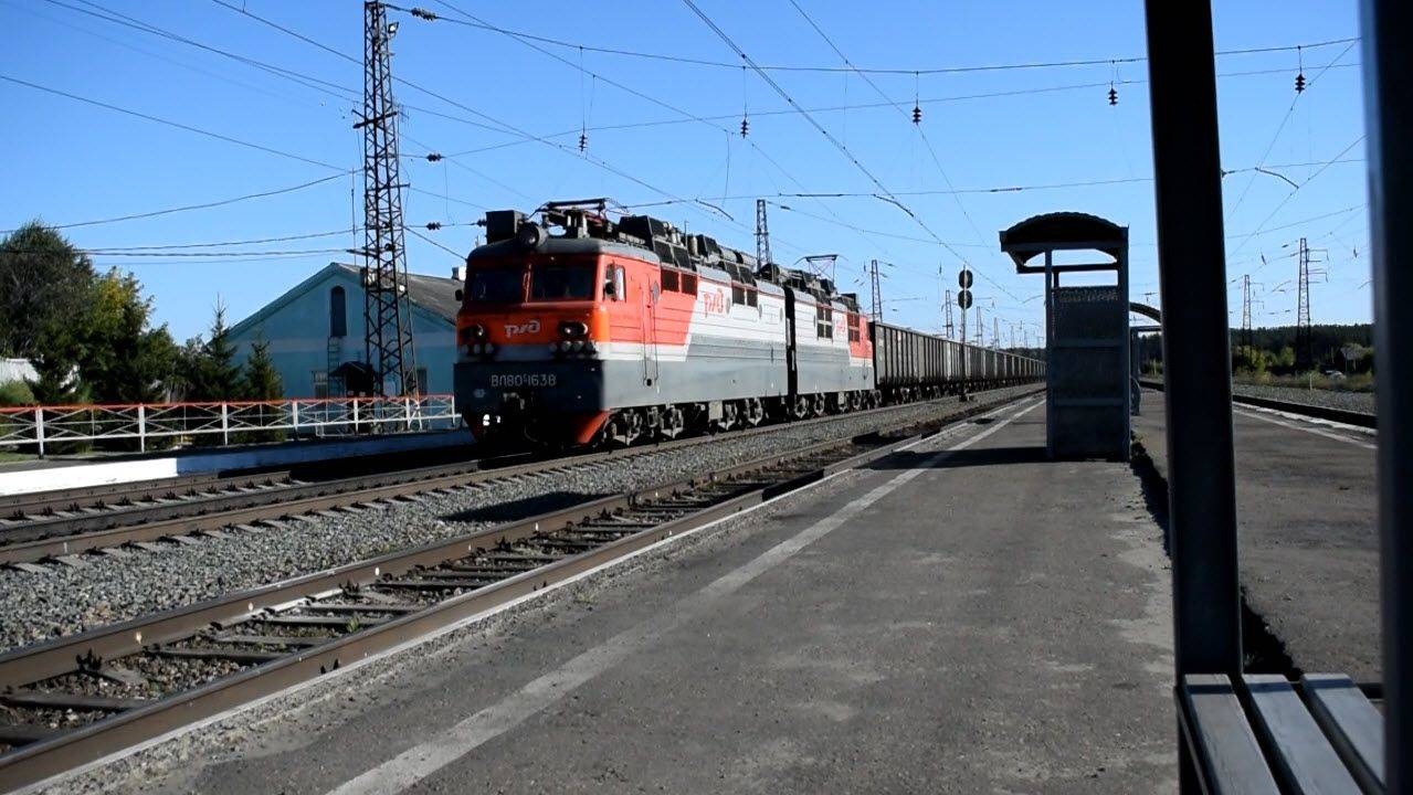 Электровоз ВЛ80С-1638