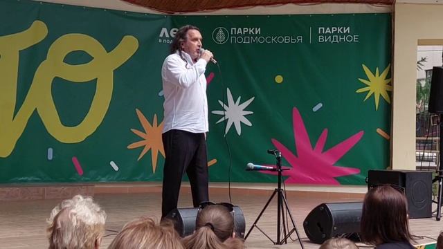 Васильки Игорь Чернявский