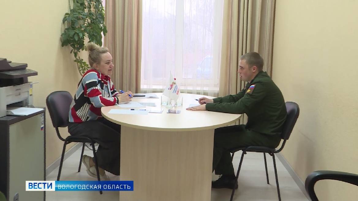 Отбор финалистов кадрового проекта «Герои Русского Севера» стартовал в Вологодской области