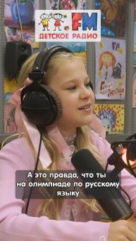 Милана Учайкина – про любовь к книгам #миланаучайкина #милана #музыка