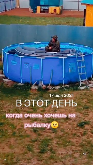 18-06-2025