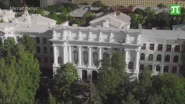 МетаКампус Политех. История строительства Политехнического университета