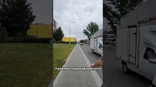 Шереметьевская 26
Помещение