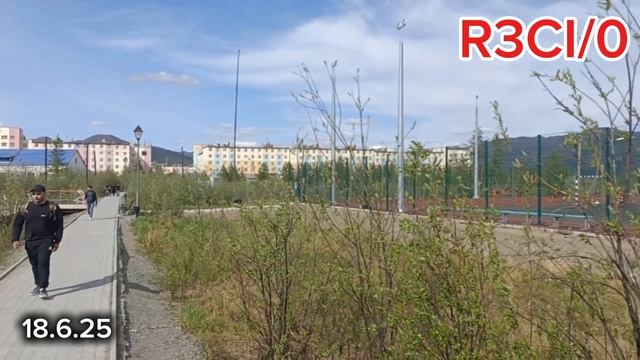 R3CI/0, Чукотка, Билибино.
18.06.2025