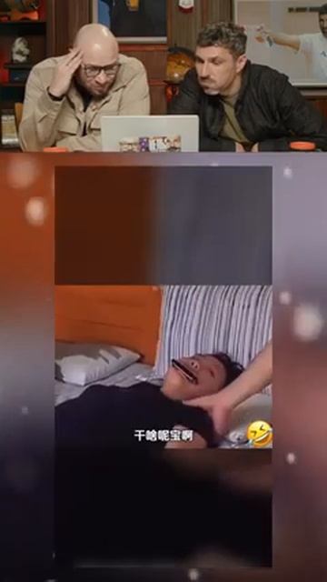 Нельзя Смеяться _ #shorts #tiktok #reels #нельзясмеяться #юмор #прикол #смех #ме (3)