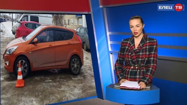 Наезд на пешехода и несколько механических ДТП произошли в Ельце