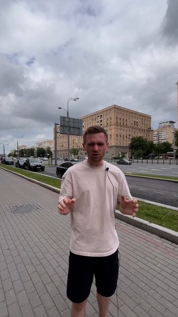 Сначала безопасность — потом всё остальное! - Николай Бойков часть 3