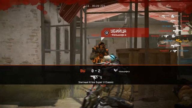 Warface моменты