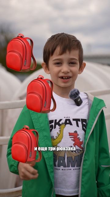 Сколько весит теленок?