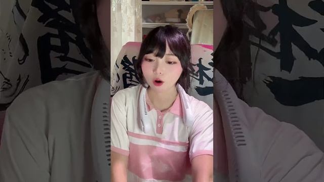 梓樱酱那个字念zi_提到了你_20250618_143849