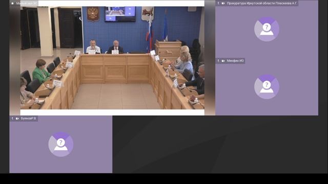 2025-06-17 Комитет по бюджету, ценообразованию, финансово-экономическому и налоговому законодательст