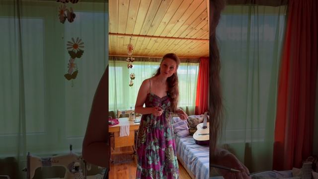 А танца нет.