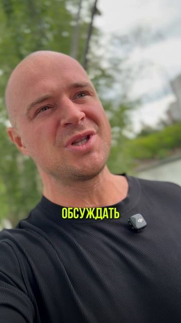 Телеграм канал «В ПОИСКАХ СМЫСЛОВ» #валентингубер #психология #развитие #здоровье