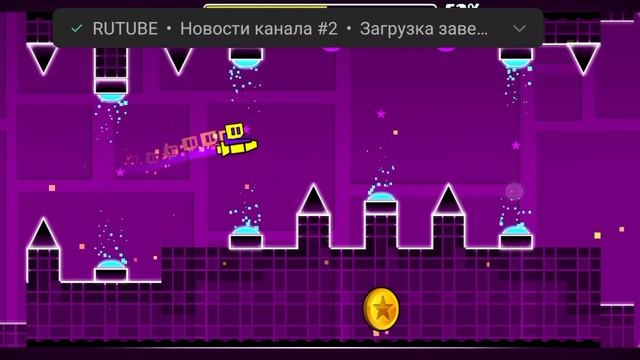 Xstep /RATREY3\