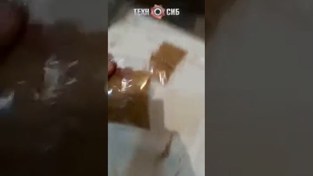 Упаковочный автомат с весовым дозатором МАКИЗ 55.11