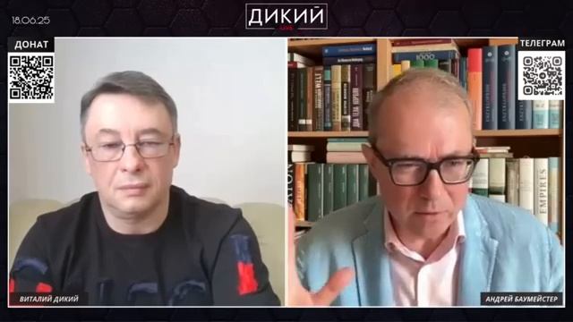 Трамп, Зеленский. Конфуз. Общество травмировано.