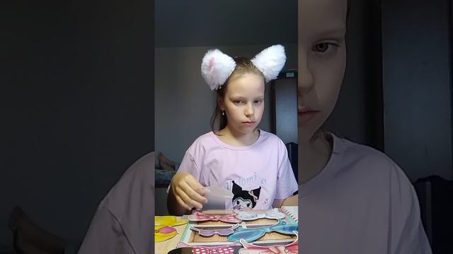 навинка