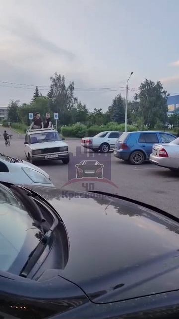 Опасные покатушки