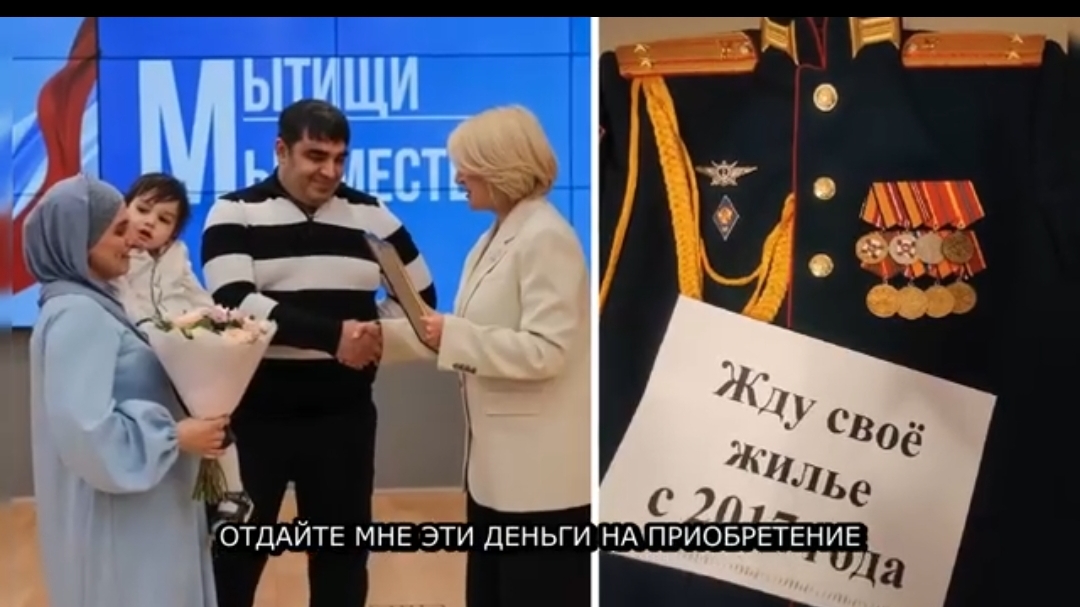 «Я ЗАСЛУЖИЛА ЭТИ 24 МИЛЛИОНА!» — Как МИГРАНТКА ОБМАНУЛА ВСЮ РОССИЮ