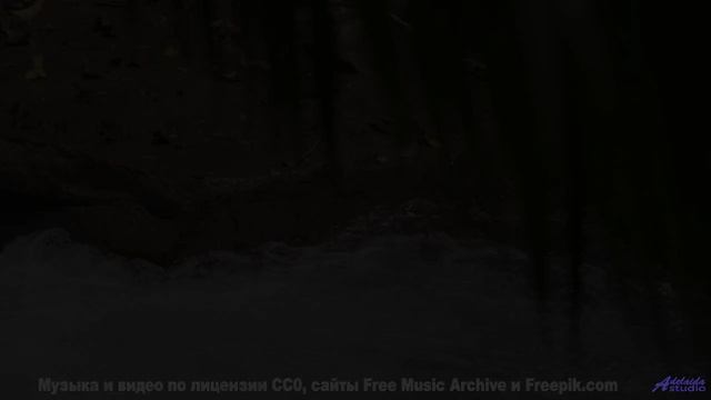 Музыка, которая звучит как ночь, полная страсти... - Galactic Emergence -- Laetitia Sadier Source En