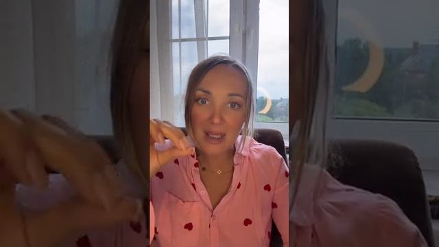 КОЗЕРОГИ - состояние "надо и должен" ведет к разрушению себя