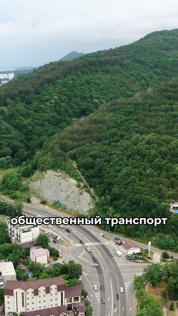 ШОК! Квартира у моря всего от 5млн.руб. #жизньвсочи #недвижимость #инвестициивсочи #квартиравсочи