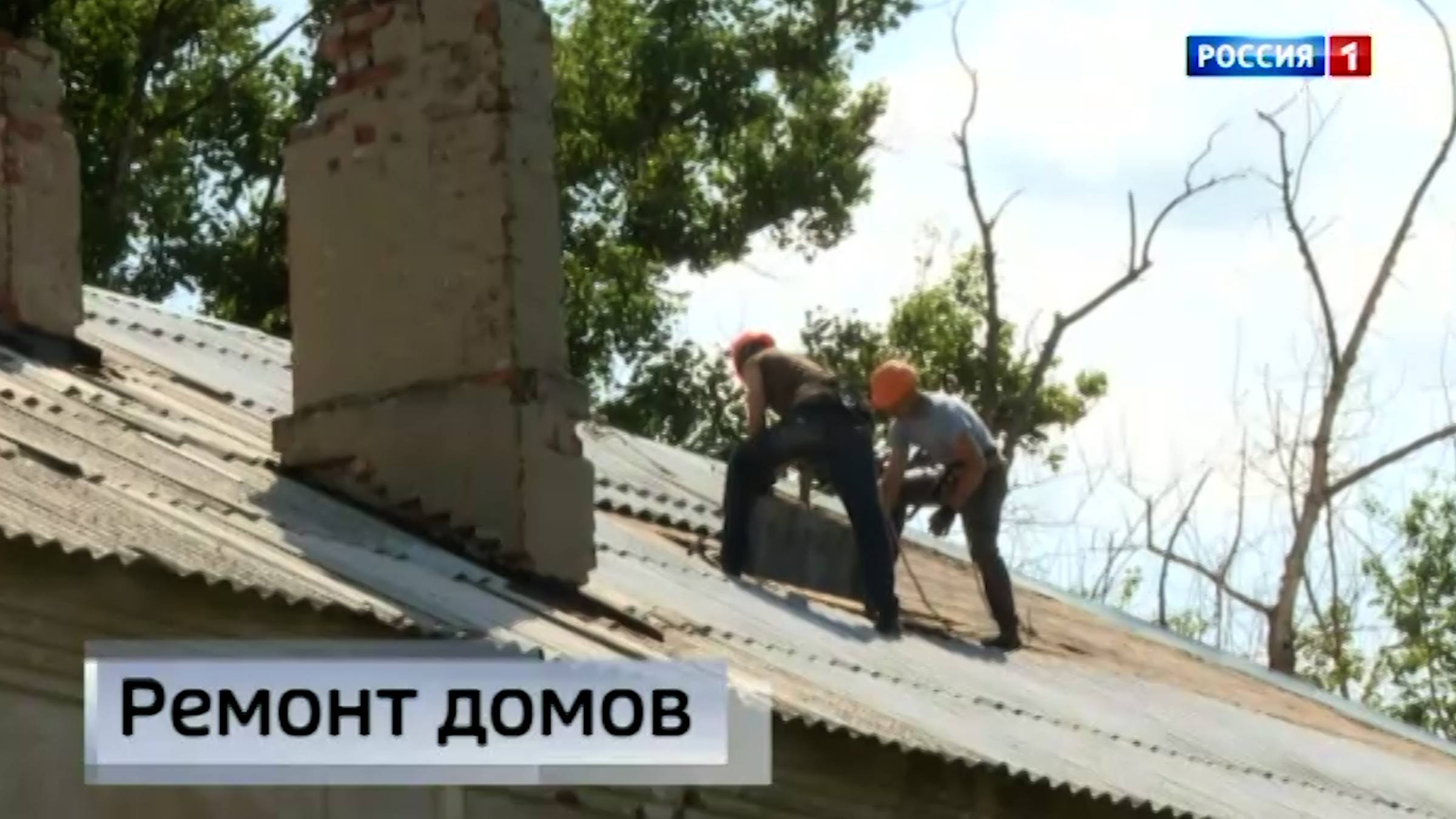 Восстановление в Петровском районе Донецка