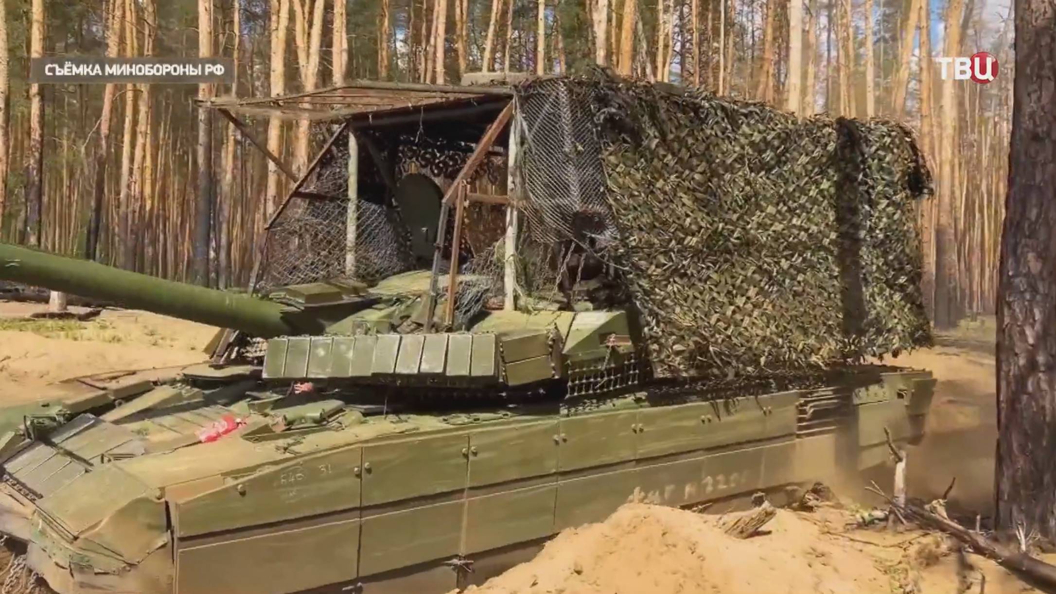 Подразделения группировки "Север" укрепляют зону безопасности у границы / События на ТВЦ