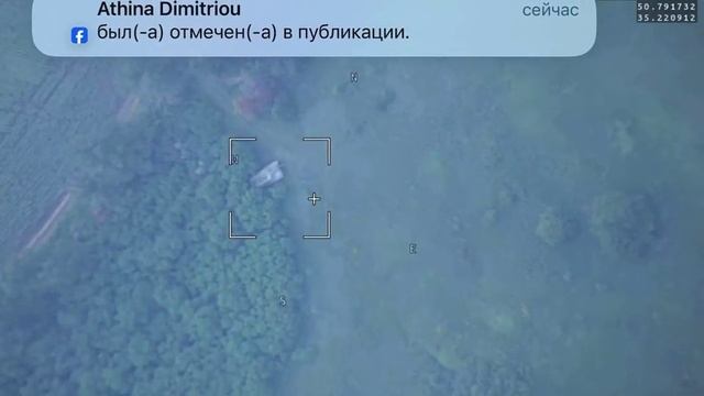 "Ланцет" уничтожает очередной американский танк "Абрамс" в Сумской области !!!
