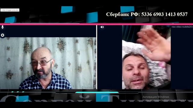 Славка ты ли
