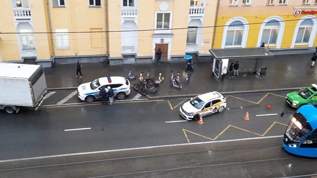=Авария=