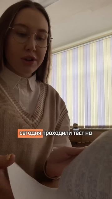 ВЛОГ: день студентки педа кстати, как вам мой обэд?)