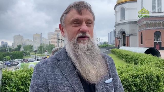 СОЮЗ: 20 лет в эфире. Сергей Юрьевич Рудов