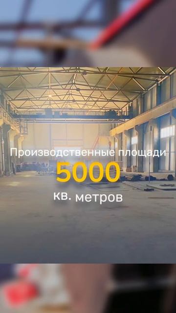 Рилс с бумажкой