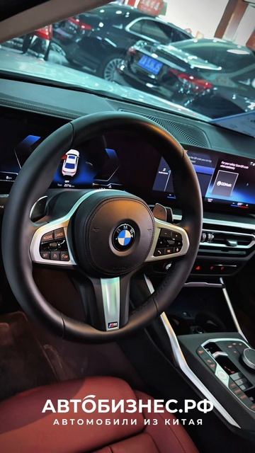 🚘 BMW 3 серии 2019 — технологии, мощность и точность
