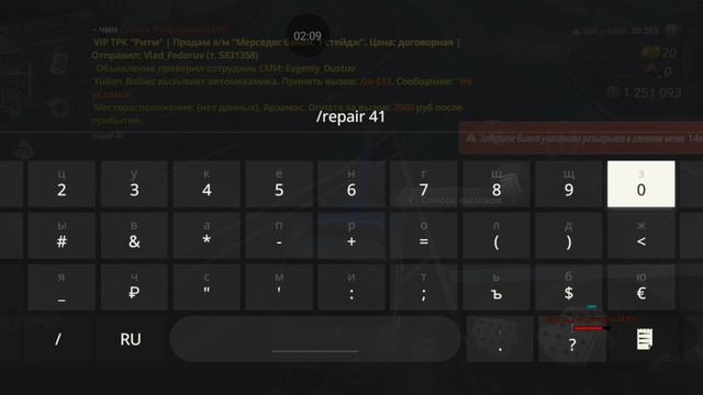YouCut_20250618_012656185
