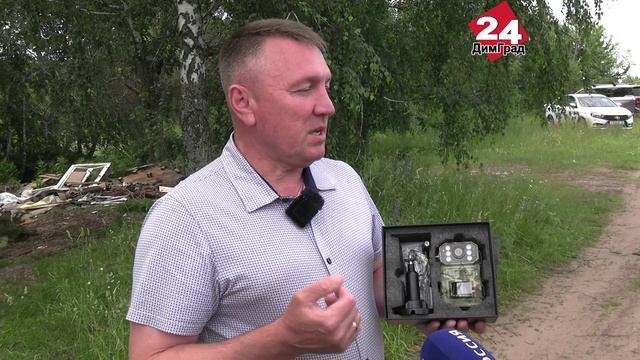 Фотоловушки для нарушителей, чистый пруд – для рыбаков