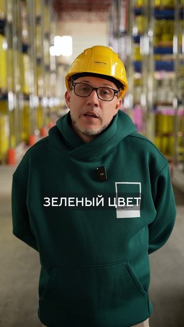 Как ВЫБИРАЛИ цвет лавочек в СССР? #краска #факты #цвет