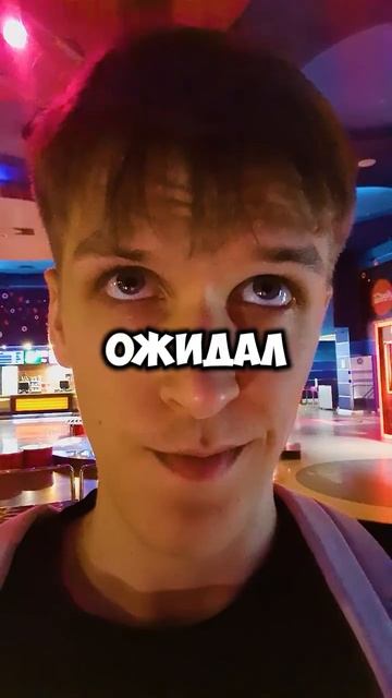 Три богатыря Ни дня без подвига 2 #обзор #трибогатыря #анимация