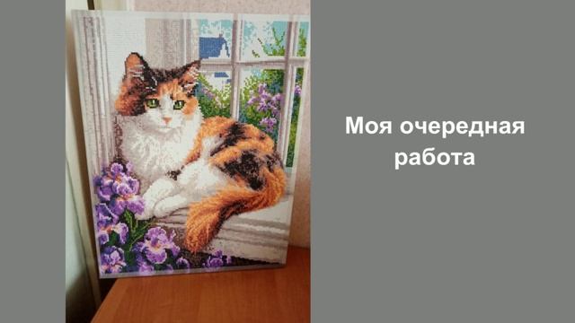МУРЫСЬКА